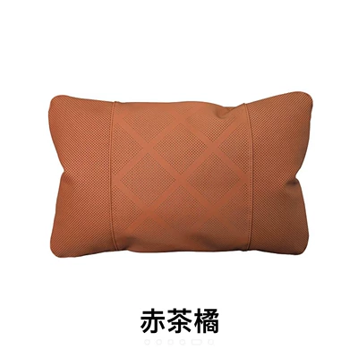 M9M7M8 Car Lumbar Support Cushion: Waist support - a-gift-exclusive-to-the-world-red-tea-orange-same-style-leather-lumbar-support-as-in-the-mall-1-piece