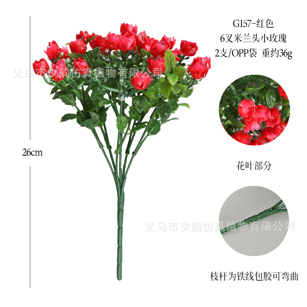 G157-레드 6갈래 밀라노 작은 장미