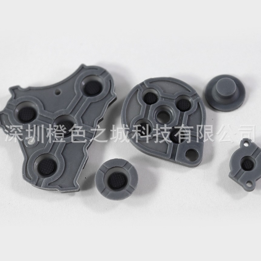 Suitable for Ngc Vibration Handle/Ngc Assembly Handle/Ngc Handle Universal Conductive Glue Button Pad