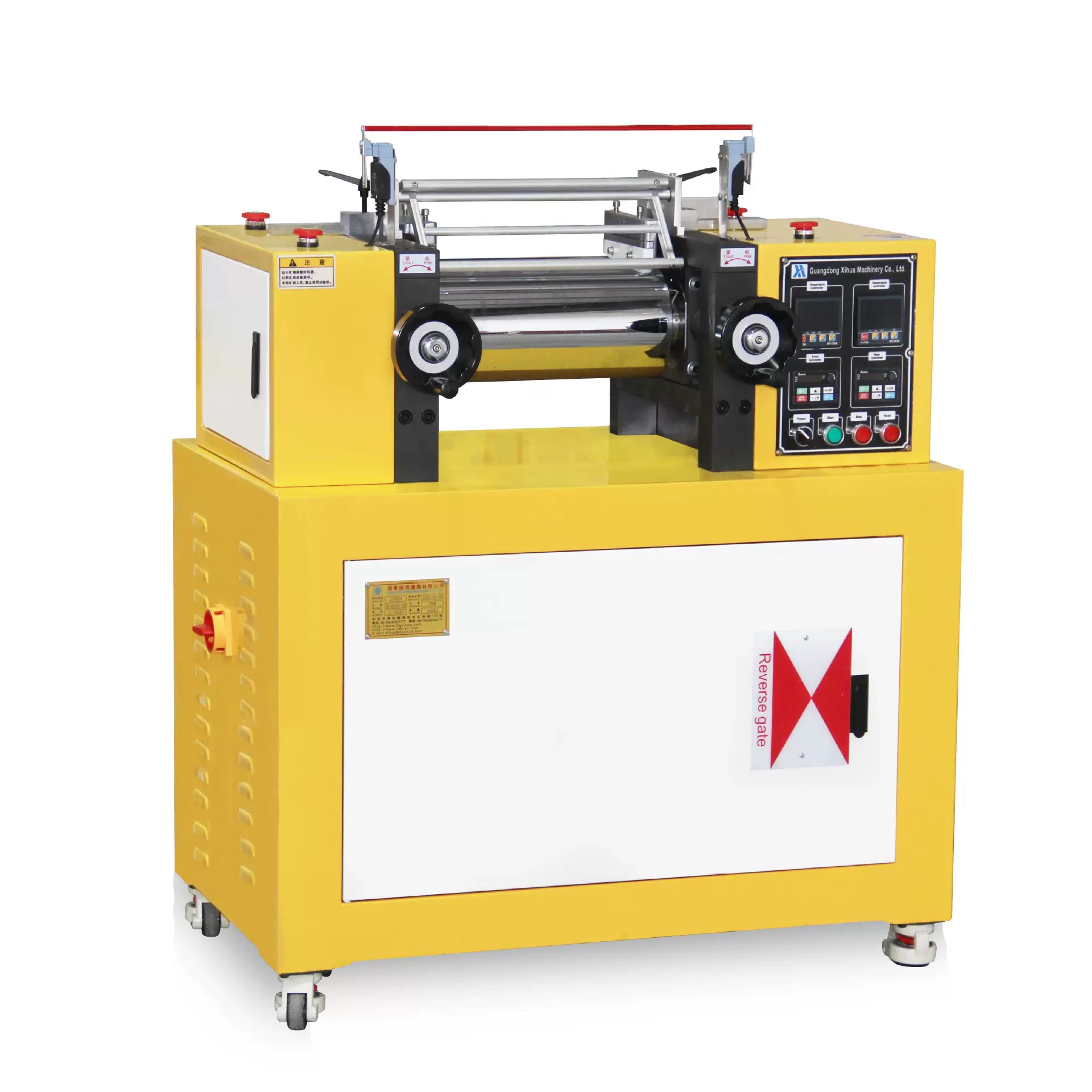 实验室小型色母粒高分散开炼机 卓胜双辊混炼机 颜料分散专用设备