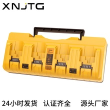 dewalt�m��춵��ĳ�DCB104���ٳ����늄ӹ��ߌ����늳س����