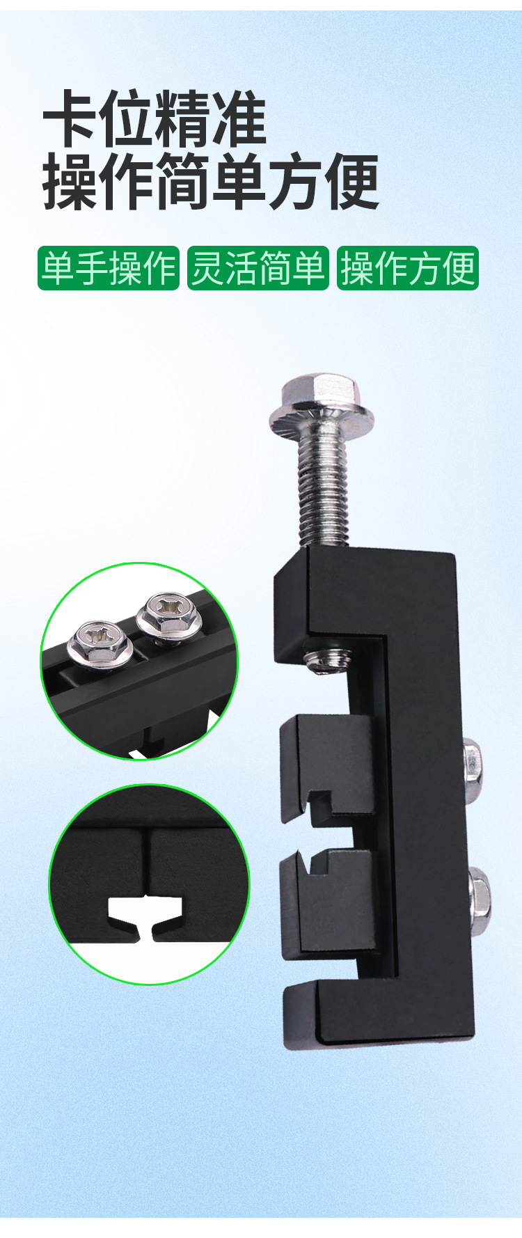 New ball cage clamp locking tool dust cover direction machine ball cage throat band tightening device free locking tool