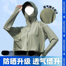 2026�¿���zñ�ܷ�����Ůʿ���z�Bñ͸�����׷����⾀�����