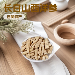 �L��ɽ���󅢶�ܛ֧����С�����lșʳͬԴ�˅��ݾ��Ҝ����󅢶�