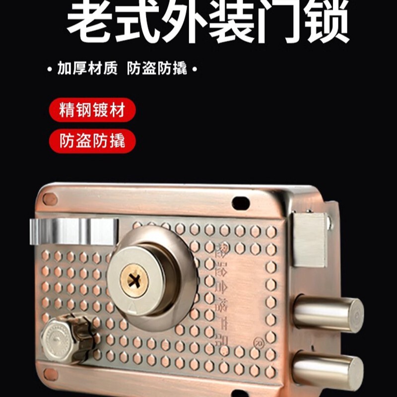 Exterior vintage lock door lock interior door lock wooden door iron door lock vintage door lock security door lock cylinder door