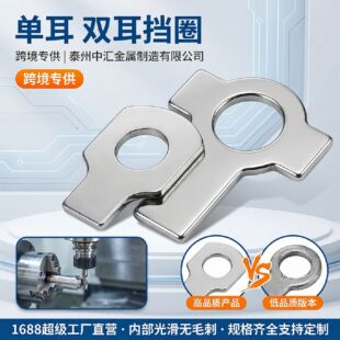 ���P䓆ζ��p����ȦC��E�Ϳ���GB896�ζ� �p�� ��Ȧ