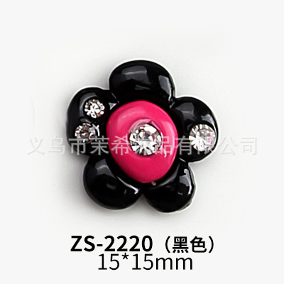 ZS-2220 블랙