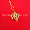 Brass golden water, pendant heart-shaped, golden necklace, Birthday gift