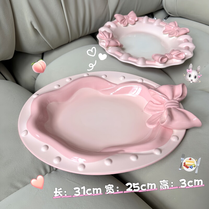 小公主 蝴蝶结餐具套装陶瓷盘子家用饭碗甜品水果盘早餐盘ins可爱|undefined