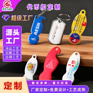���P䓴��ſ�耳׿۶���logo�_ƿ��������ٿ���耳�朹��S���l