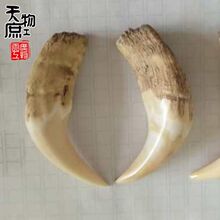 ��Ȼ�������ĥԭɫԭ�������ִ�������DIY�Ʒ