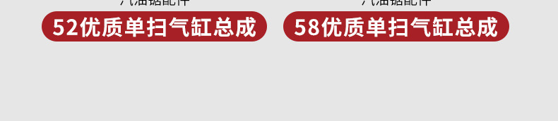 气缸详情_08.jpg