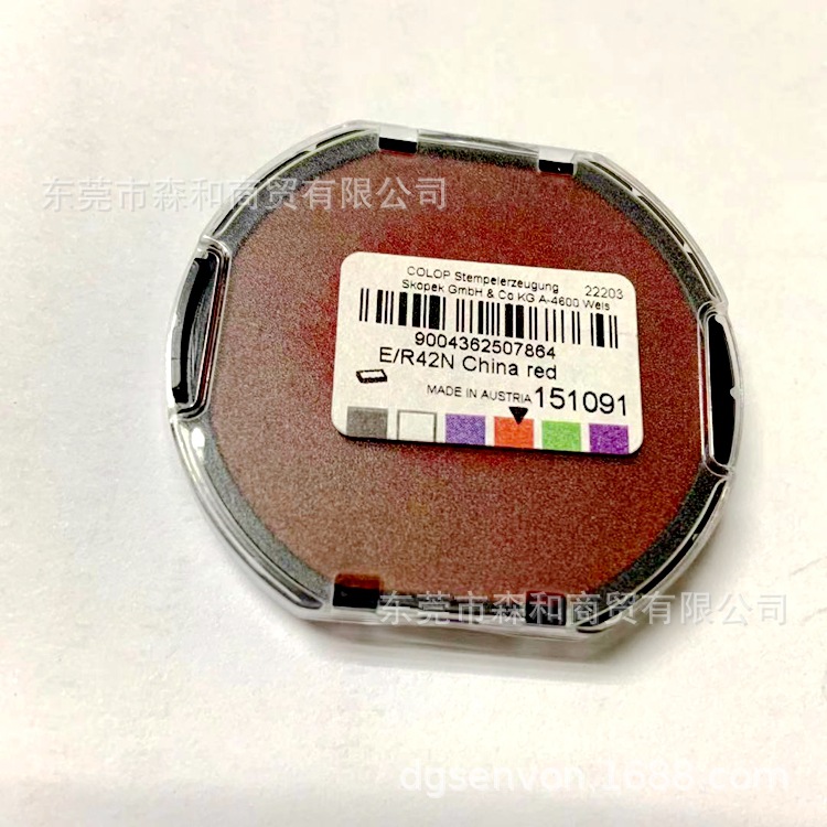 COLOP������ӡ��R-42N�滻ӡ̨ ��ת��īо ī���� E/R42N��ī��