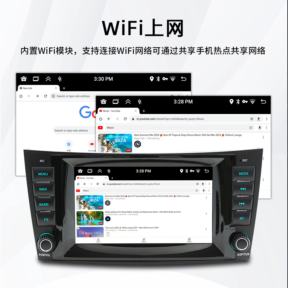 Aplicable a 96 a 07 Mercedes-Benz W211 carplay inalámbrico Android navegación reproductor Bluetooth de automóviles