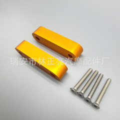 Manufacturer wholesale car modification hood gasket, washer, engine ventilation installation screw with heat dissipation gasket