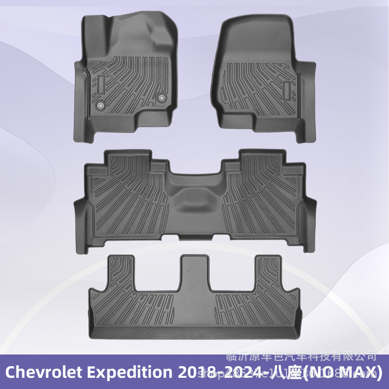 Para Chevrolet Expedition 2018 - 2024 - 8 asientos 3D TPE para todo el tiempo