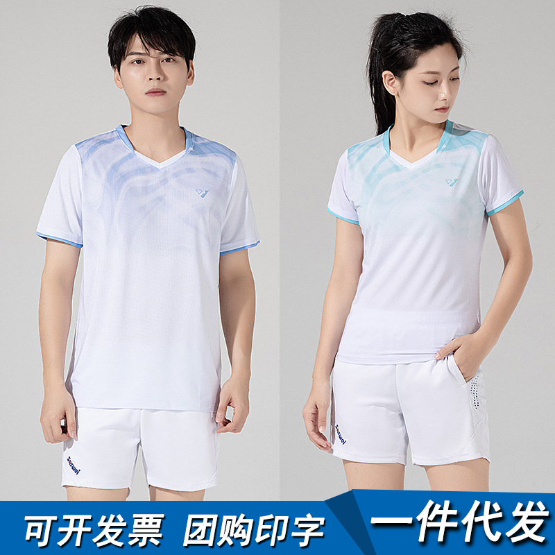 New Badminton Suit Short-sleeved suit Breathable Quick-drying Tennis Suit Round Leader Table Tennis Suit Volleyball Group Buying Printing