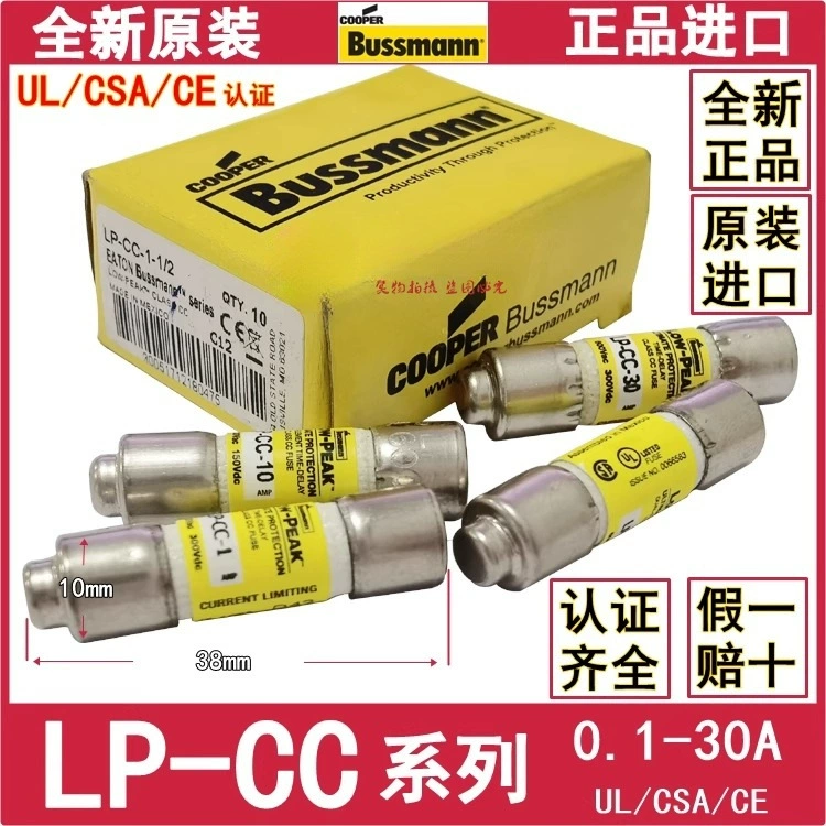 Предохранитель BUSSMANN LP-CC-1-2-3-4-5-6-7-8-10-12-15-20-25-30 600В