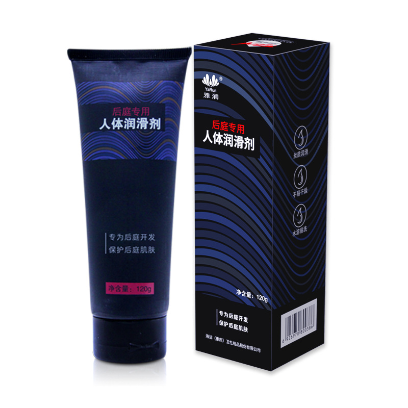 Productos sexuales para adultos en el hogar, productos de salud para adultos, juguetes sexuales para adultos. image 2