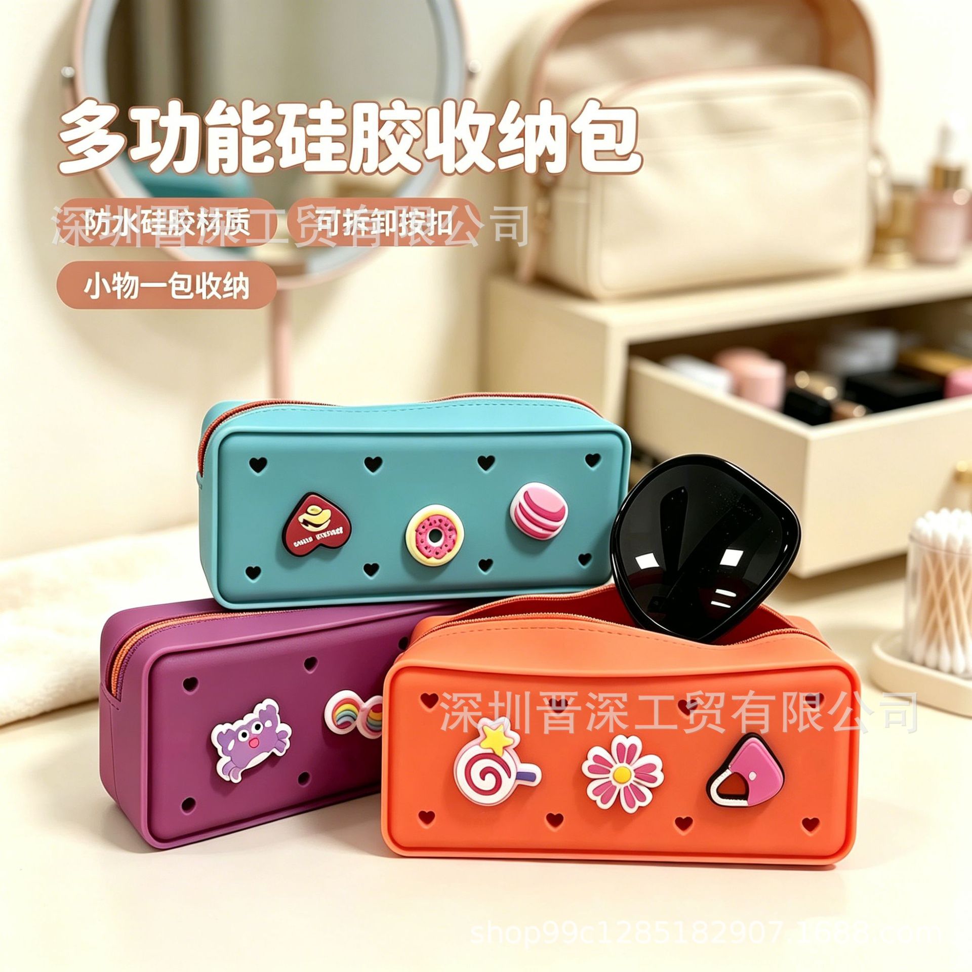 Cartoon silicone cute children's capacious pencil case for students…