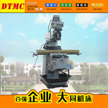 Z3732�u��荴��Ԅ��M��Z3725��С��������ͼ�б���f��荴�360��