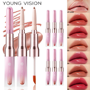 Cross-Border Young Vision Double-Ended Lip Liner 2-in-1 Lip Gloss + Lip Liner Mirror Multi-Purpose Lip Outline Moisturizer