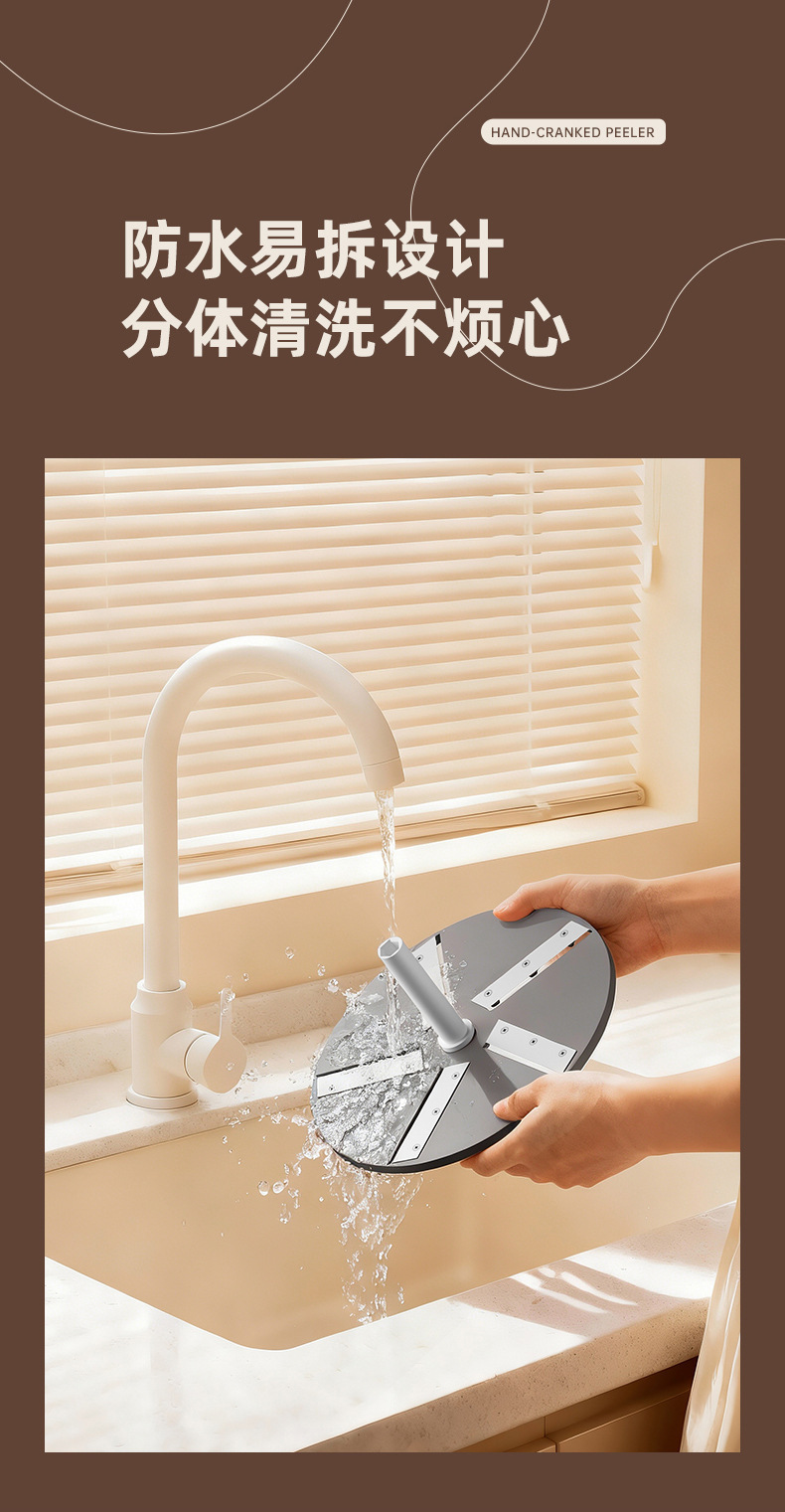 Cross-border manual fruit and vegetable peeler household kitchen fruit peeling machine for grapes and green grapes manual peeler