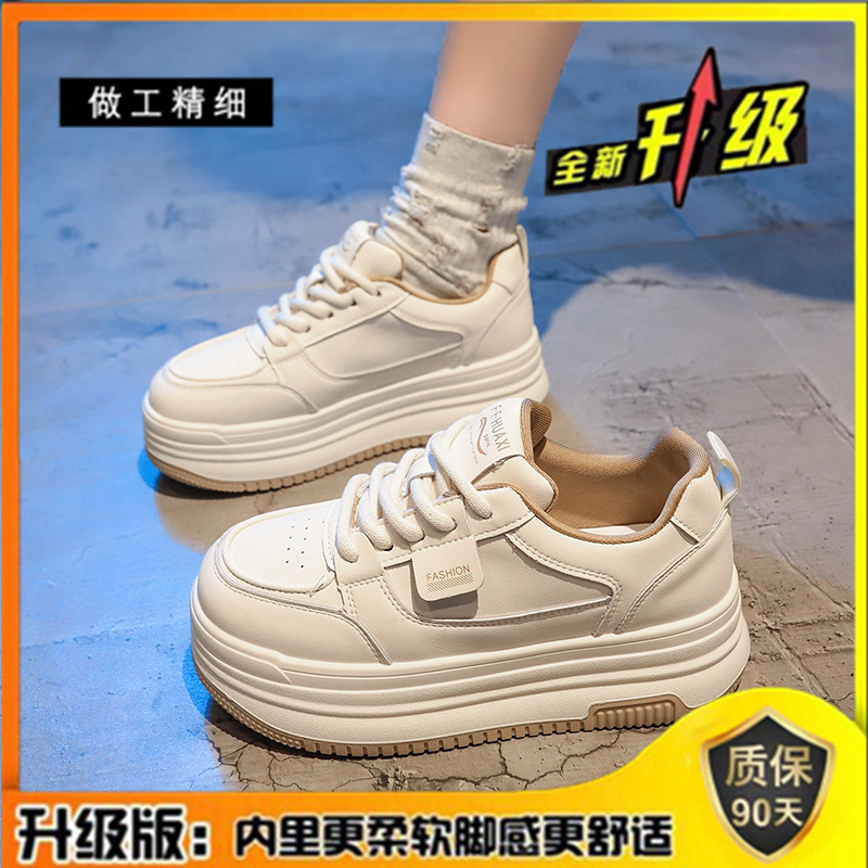 Zapatos blancos de primavera y otoño de 2024 nuevas zapatos de skate de altura de suela gruesa, zapatos casuales muffins