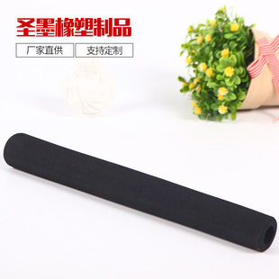 Hand push umbrella handle car Black sponge sheath source factory goods various tools pipe fittings mop rubber handle cover
