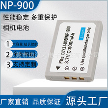 NP-900늳� �m�ÊW�ְ�˹ NP900/ NP50 T-100 110 X960 X36�����