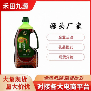 �¶��۷�1.25�������͹ȾS�ص����͕��N�ؿ͈Fُ�_�I�c�u�YƷ���l