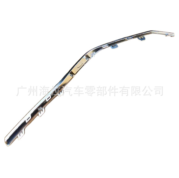 Suitable for Geely Geely Atlas Pro front bumper trim 6010094700901