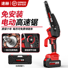 �䏼���䏘�С���ֳ�䏳��ʽ�늳ش�����6��8�����䏷�ľ