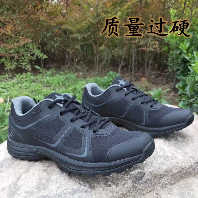 新式体能训练鞋黑色男夏季网眼学校军训跑鞋女超轻透气正品作训鞋