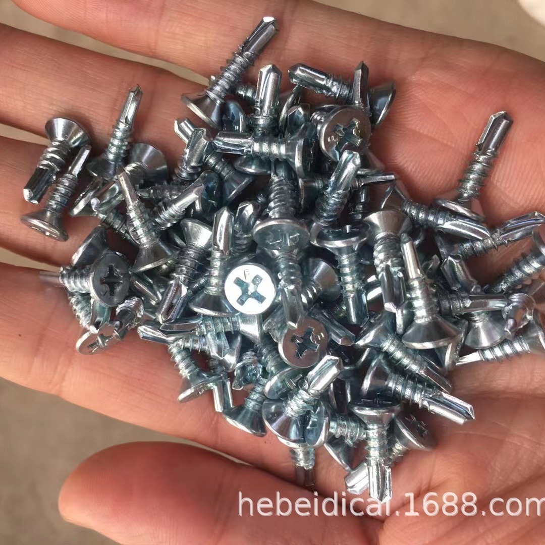 반격 드릴 테일 스크류 플랫 헤드 크로스 셀프 태핑 와이어 도브 테일 셀프 태핑 스크류 GB 3.9 4.2 4.8
