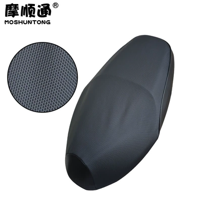 Suitable for Yamaha Qiaoge I125 Motorcycle Waterproof Seat Cushion Cover As125 New Fuxi 125 Sun Protection Seat Cushion Cover (Motorcycle cushion) - qiaoge-i125xinfuxi-125-black-dark-pattern
