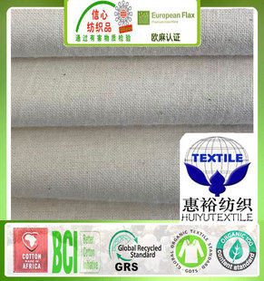 GRS�J�C����4�������޲�ȫ��3068ƽ�y�������������߲��ִ�������