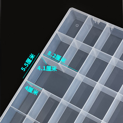 展宏24格顏料盒36格48格100ml美術透明水粉盒調色盒調色盤顏料盒