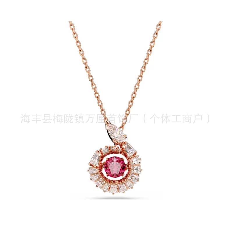 蛇灵动红钻【玫瑰金色】