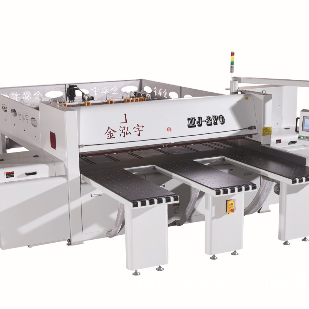 亚克力板开料锯PS板电子裁板锯电脑裁板锯下料精度好