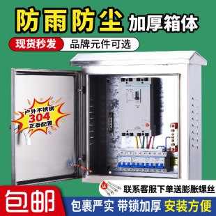 �����ľ��젝�������׳�Ʒ304���P䓑�������ˮ����380V