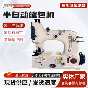 �a�RGK35-2C���Ԅӿp���C ���I��Ч��������۴���ˮ����ڙC&middot;
