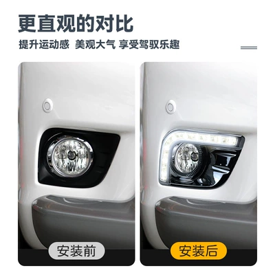 and blue, original car fog light – Gündüz işıqları