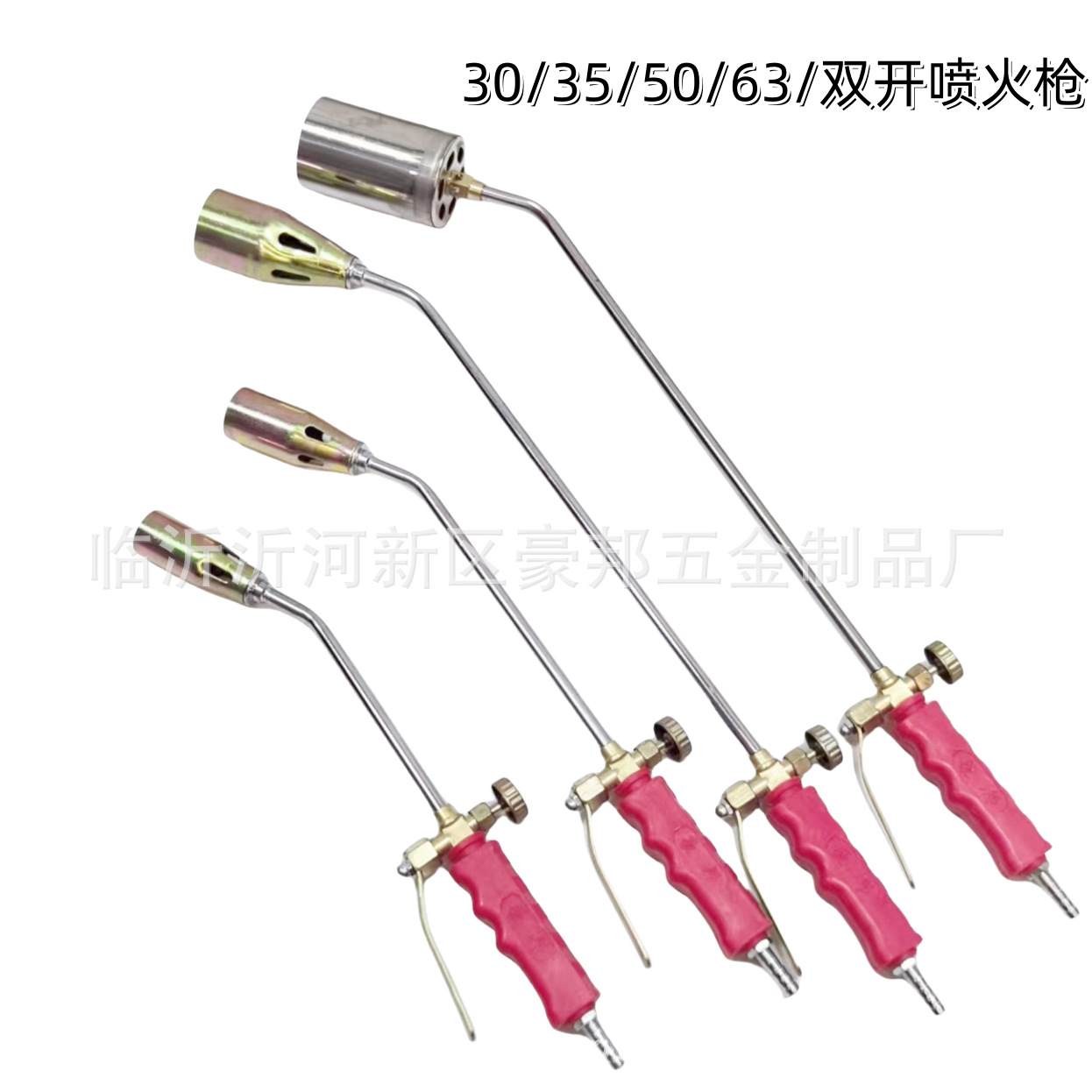 微信图片_20240726210737_副本