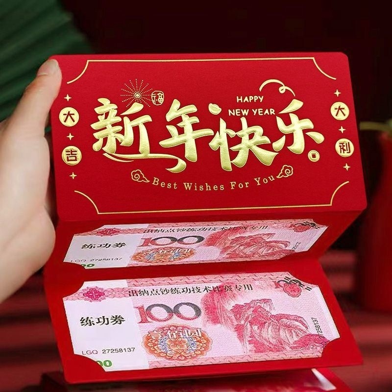 새해 복 많이 받으세요(추천)