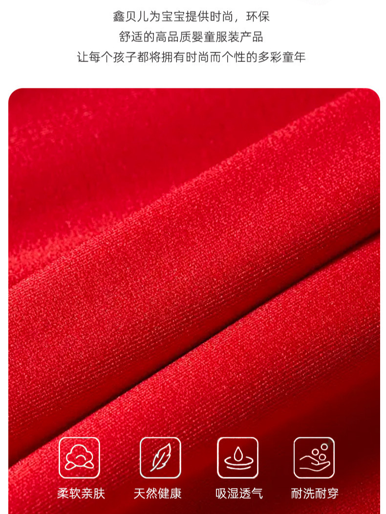 Ropa de recién nacidos de luna llena, ropa de bebé, fiesta de 100 días, aniversario de primavera china, camiseta de bebé de manga larga