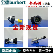 �F؛burkert����늌��ʃx8220 8221늘O̽�^8222 8228һ�wʽ����