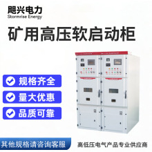 10KV�V�ø߉��̑Bܛ���ә�ˮ���L�C늄әC����C��늙�GKG-630/10