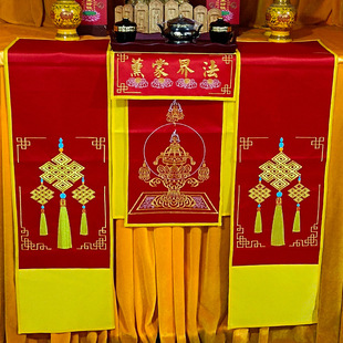 �¿�䶨���㷨����޹������ؕ����Ʒ������Ʒ�����b�Ʒ��ɫ���x