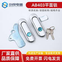 AB403ƽ���i AB403-1-2AB402���I���O��ƽ���T�i��늙��Cеͨ���
